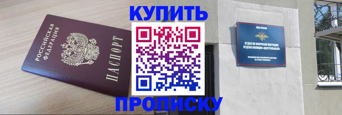 форма 3 в Тольятти